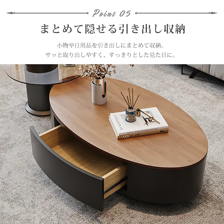 センターテーブル 白 北欧風 ローテーブル ブラウン 北欧 引き出し収納付き コーヒーテーブル かわいい fel-3633