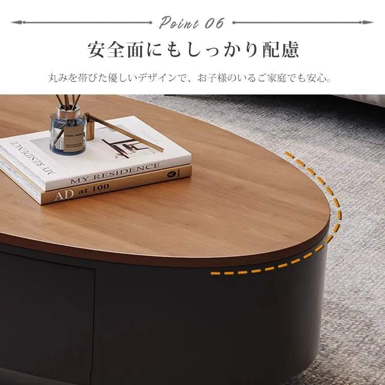 センターテーブル 白 北欧風 ローテーブル ブラウン 北欧 引き出し収納付き コーヒーテーブル かわいい fel-3633