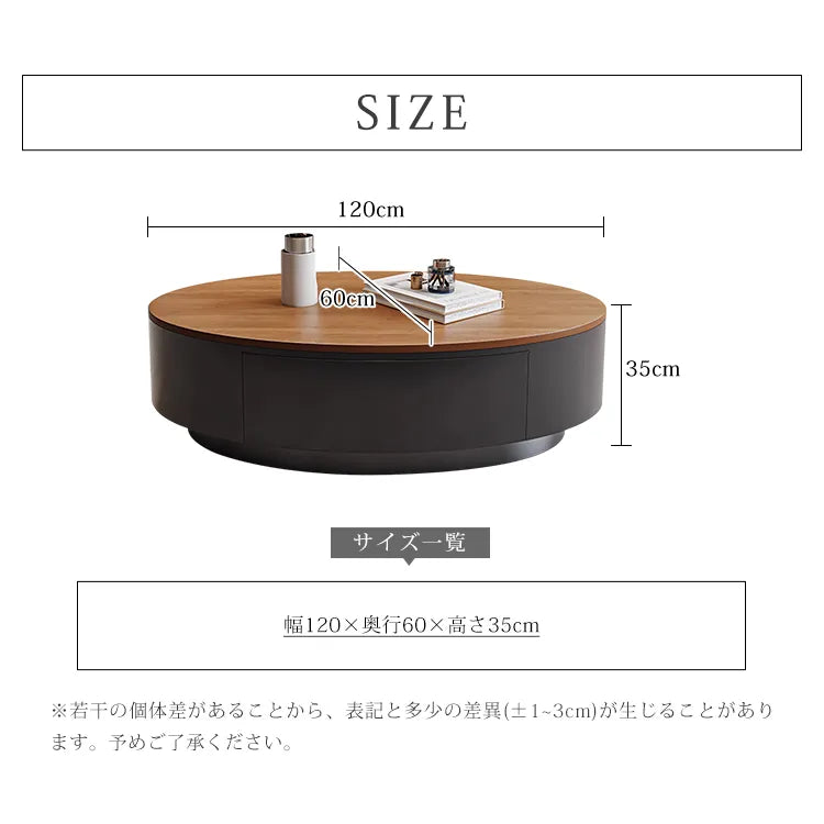 センターテーブル 白 北欧風 ローテーブル ブラウン 北欧 引き出し収納付き コーヒーテーブル かわいい fel-3633