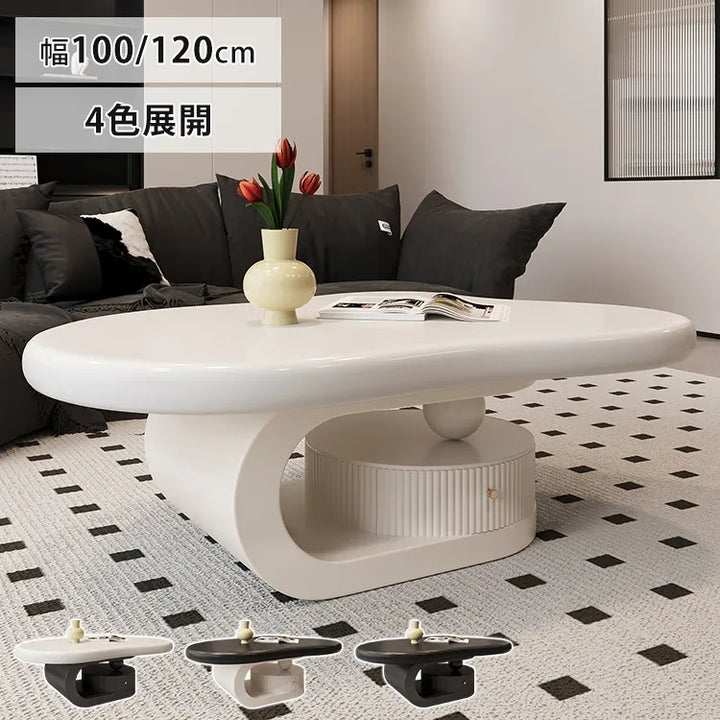 リビングテーブル コーヒーテーブル – cuumy