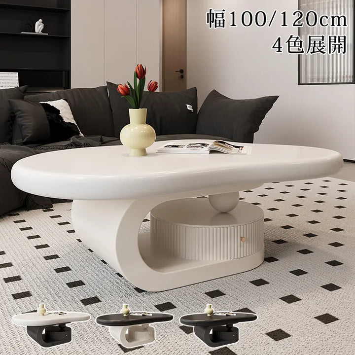 リビングテーブル コーヒーテーブル – cuumy