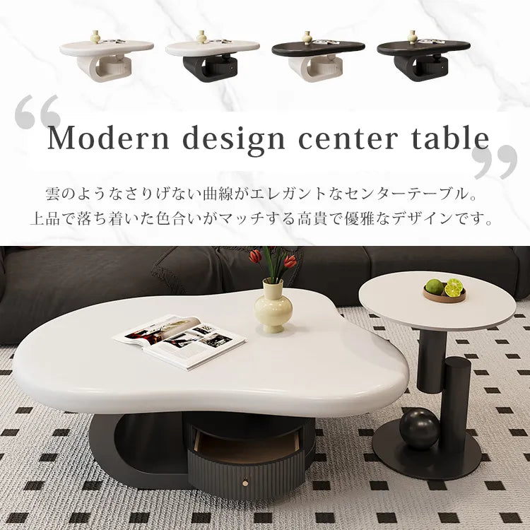 センターテーブル 白 北欧風 ローテーブル ホワイト ブラック 北欧 引き出し収納付き コーヒーテーブル かわいい fel-3634