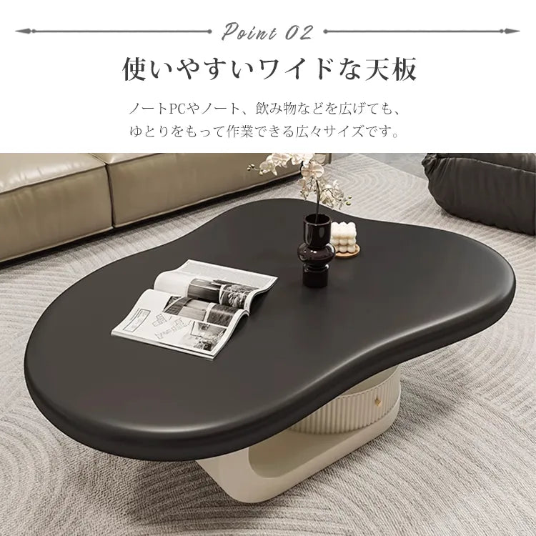 センターテーブル 白 北欧風 ローテーブル ホワイト ブラック 北欧 引き出し収納付き コーヒーテーブル かわいい fel-3634