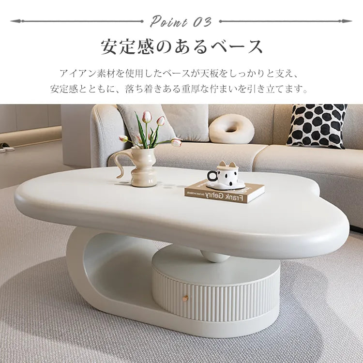 センターテーブル 白 北欧風 ローテーブル ホワイト ブラック 北欧 引き出し収納付き コーヒーテーブル かわいい fel-3634