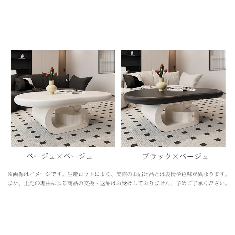 センターテーブル 白 北欧風 ローテーブル ホワイト ブラック 北欧 引き出し収納付き コーヒーテーブル かわいい fel-3634