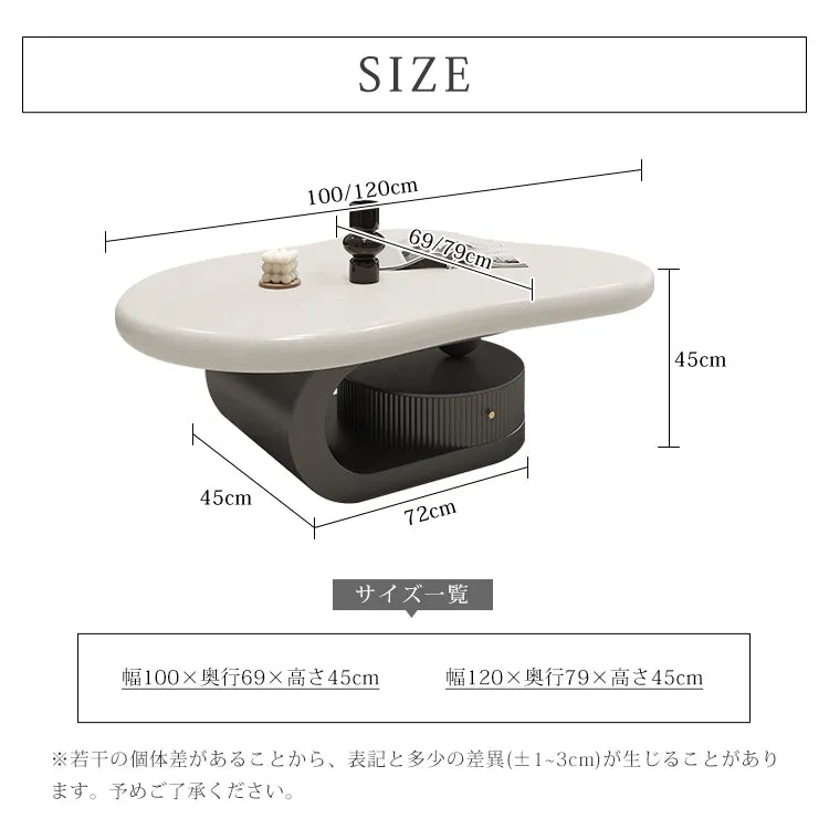センターテーブル 白 北欧風 ローテーブル ホワイト ブラック 北欧 引き出し収納付き コーヒーテーブル かわいい fel-3634