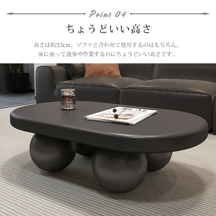 ローテーブル おしゃれ センターテーブル 白 北欧風 ホワイト ブラック 北欧 コーヒーテーブル かわいい fel-3635