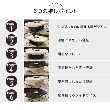 ローテーブル おしゃれ センターテーブル 収納 白 北欧風 ホワイト ブラック 北欧 コーヒーテーブル かわいい fel-3636