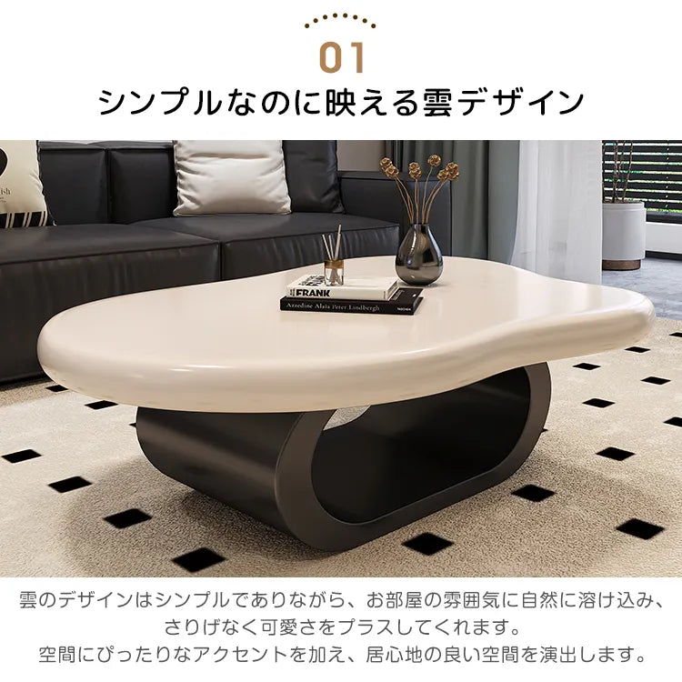 ローテーブル おしゃれ センターテーブル 収納 白 北欧風 ホワイト ブラック 北欧 コーヒーテーブル かわいい fel-3636
