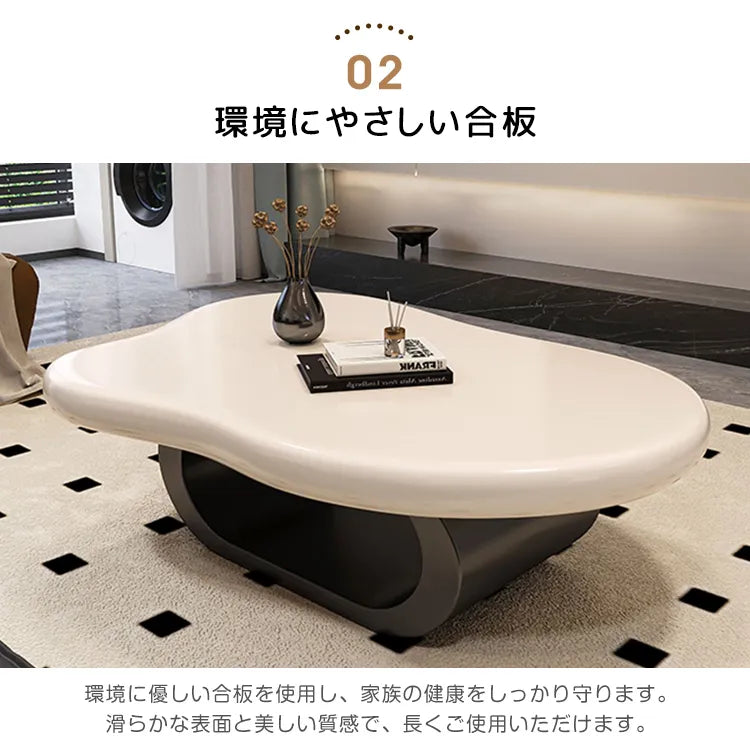 ローテーブル おしゃれ センターテーブル 収納 白 北欧風 ホワイト ブラック 北欧 コーヒーテーブル かわいい fel-3636