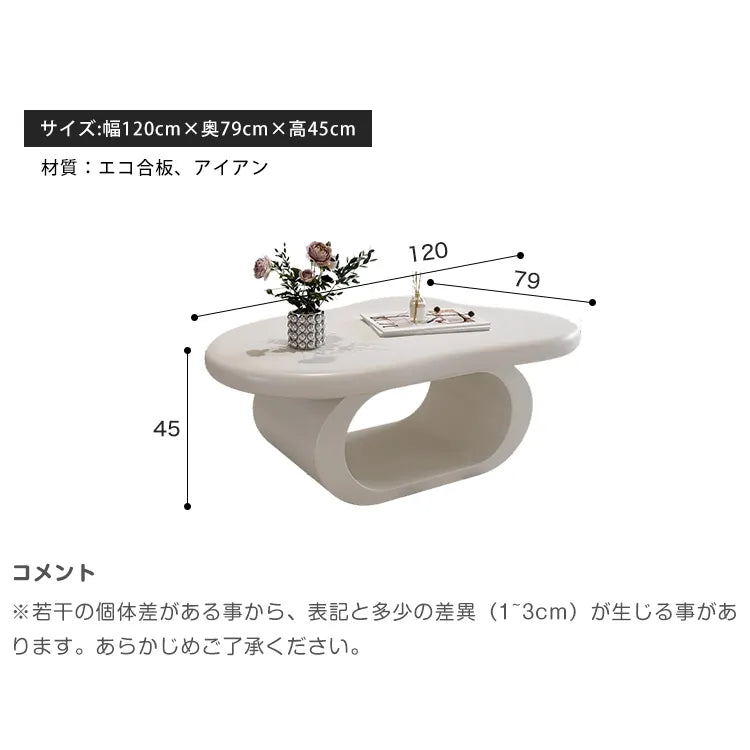 ローテーブル おしゃれ センターテーブル 収納 白 北欧風 ホワイト ブラック 北欧 コーヒーテーブル かわいい fel-3636