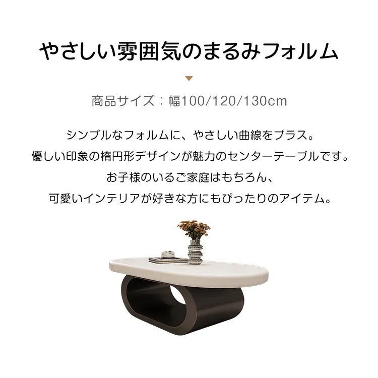 ローテーブル おしゃれ センターテーブル モダン 収納 白ホワイト ブラック 北欧 コーヒーテーブル かわいい 北欧風  fel-3637