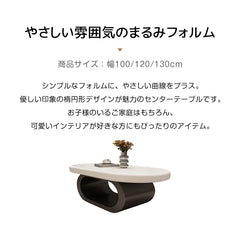ローテーブル おしゃれ センターテーブル モダン 収納 白ホワイト ブラック 北欧 コーヒーテーブル かわいい 北欧風  fel-3637