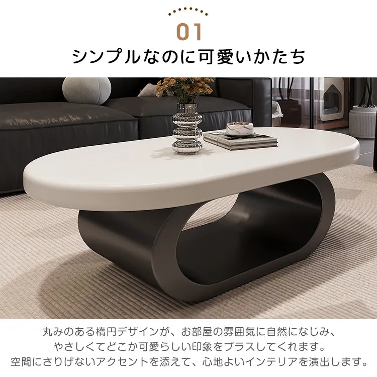 ローテーブル おしゃれ センターテーブル モダン 収納 白ホワイト ブラック 北欧 コーヒーテーブル かわいい 北欧風  fel-3637