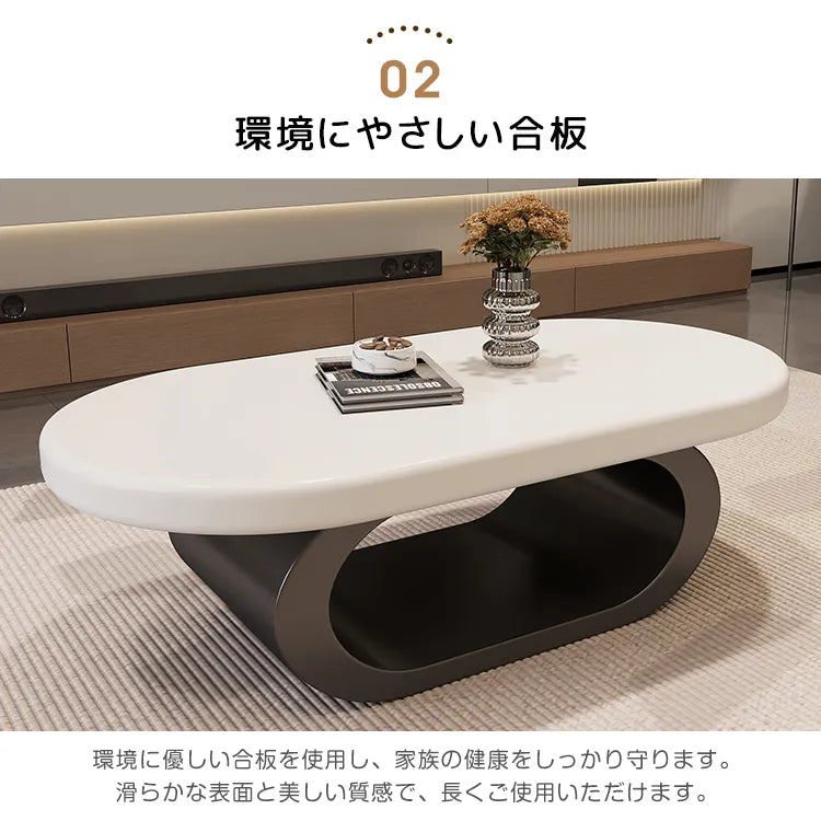 ローテーブル おしゃれ センターテーブル モダン 収納 白ホワイト ブラック 北欧 コーヒーテーブル かわいい 北欧風  fel-3637