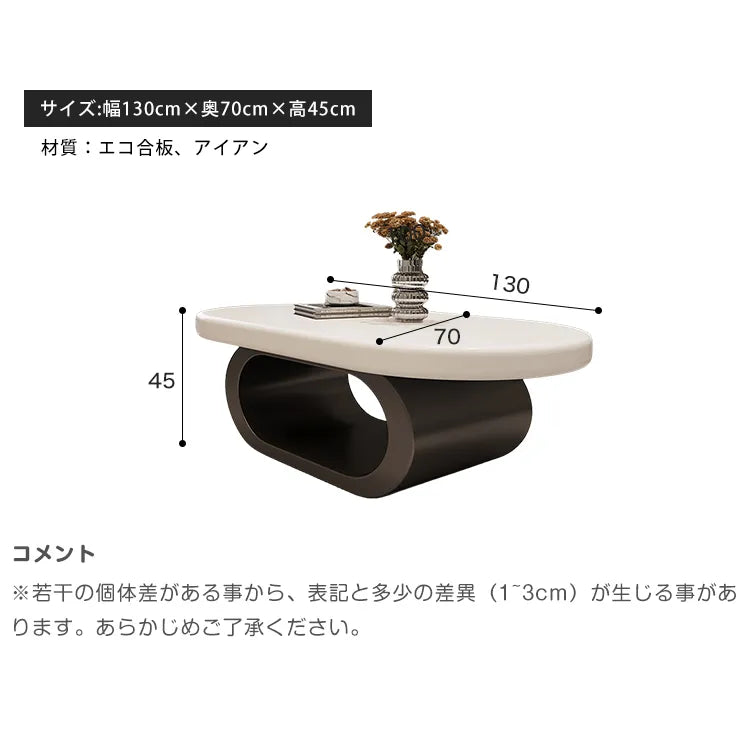 ローテーブル おしゃれ センターテーブル モダン 収納 白ホワイト ブラック 北欧 コーヒーテーブル かわいい 北欧風  fel-3637