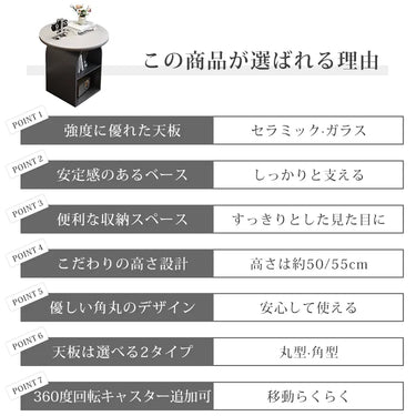 サイドテーブル おしゃれ セラミック天板 ホワイト ナイトテーブル キャスター追付き 大理石柄 サイドデスク fel-5558