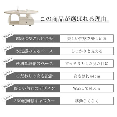 センターテーブル ローテーブル 収納 キャスター付き 120cm 北欧風 黒 サイドテーブル 引き出し収納 fel-5559-1
