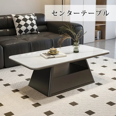 センターテーブル セラミック ローテーブル 大理石柄 収納付き 120cm リビングテーブル 白 長方形 100cm fel-5562