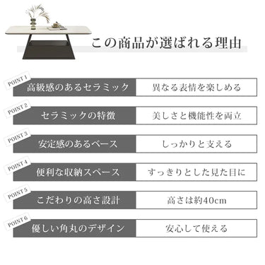 センターテーブル セラミック ローテーブル 大理石柄 収納付き 120cm リビングテーブル 白 長方形 100cm fel-5562