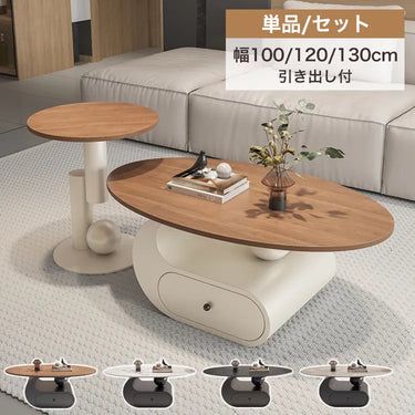 センターテーブル セラミック 木製 楕円形 収納付き 幅100 120 130cm おしゃれ fel-5565