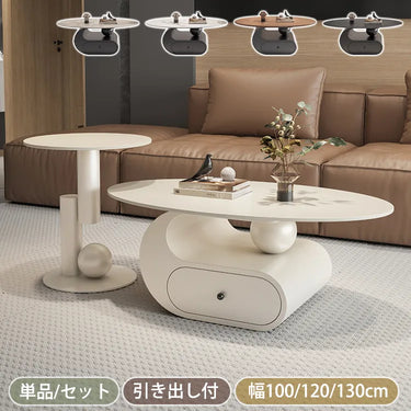 センターテーブル セラミック 木製 楕円形 収納付き 幅100 120 130cm おしゃれ fel-5565