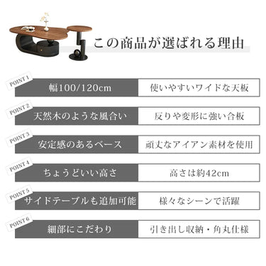 センターテーブル 木製 収納付き 幅100 120cm モダン おしゃれ fel-5568