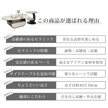 センターテーブル セラミック 収納付き 幅100 120cm モダン おしゃれ fel-5569