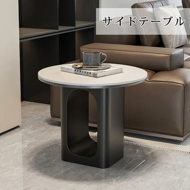 サイドテーブル セラミック 木製 円形 幅50cm ブラックフレーム おしゃれ fel-5572