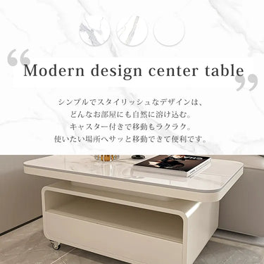 センターテーブル セラミック 幅80cm ローテーブル 120cm キャスター ホワイト 大理石風 引き出し収納付き fel-6302-1