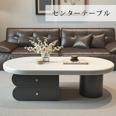 センターテーブル かわいい ローテーブル 楕円形 ホワイト 木製 カフェ コーヒーテーブル オシャレ ソファテーブル fel-6304