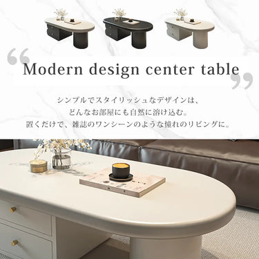 センターテーブル かわいい ローテーブル 楕円形 ホワイト 木製 カフェ コーヒーテーブル オシャレ ソファテーブル fel-6304