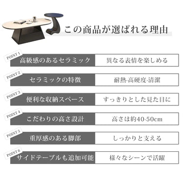 ローテーブル セラミック 白 センターテーブル 北欧風 収納付き 大理石柄 リビングテーブル 丸 130cm おしゃれ fel-6305