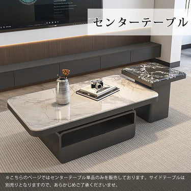 センターテーブル 大理石風 ローテーブル 100cm 120cm 微結晶石 長方形 スタイリッシュ 引き出し収納 ホワイト 艶 コーヒー fel-6306