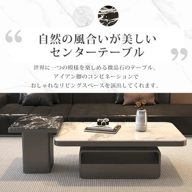 センターテーブル 大理石風 ローテーブル 100cm 120cm 微結晶石 長方形 スタイリッシュ 引き出し収納 ホワイト 艶 コーヒー fel-6306