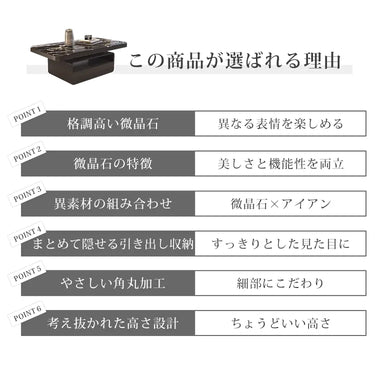 センターテーブル 大理石風 ローテーブル 100cm 120cm 微結晶石 長方形 スタイリッシュ 引き出し収納 ホワイト 艶 コーヒー fel-6306