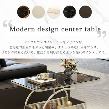 センターテーブル テーブル 収納 セラミック テーブル ホワイト 白 おしゃれ 大理石調 センターテーブル ガラス サイドテーブル fel-6315
