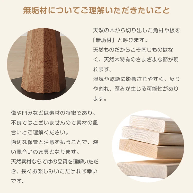 ダイニングテーブル 丸テーブル 円卓 黒 セラミック 白 テーブル 円形 カフェテーブル おしゃれ fjj-3589