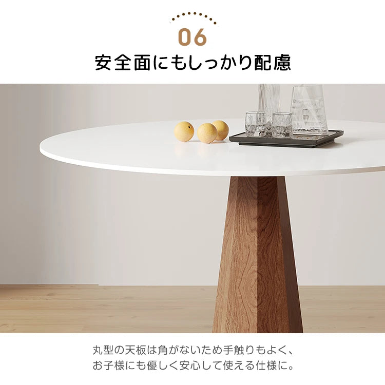 ダイニングテーブル 丸テーブル 円卓 黒 セラミック 白 テーブル 円形 カフェテーブル おしゃれ fjj-3589