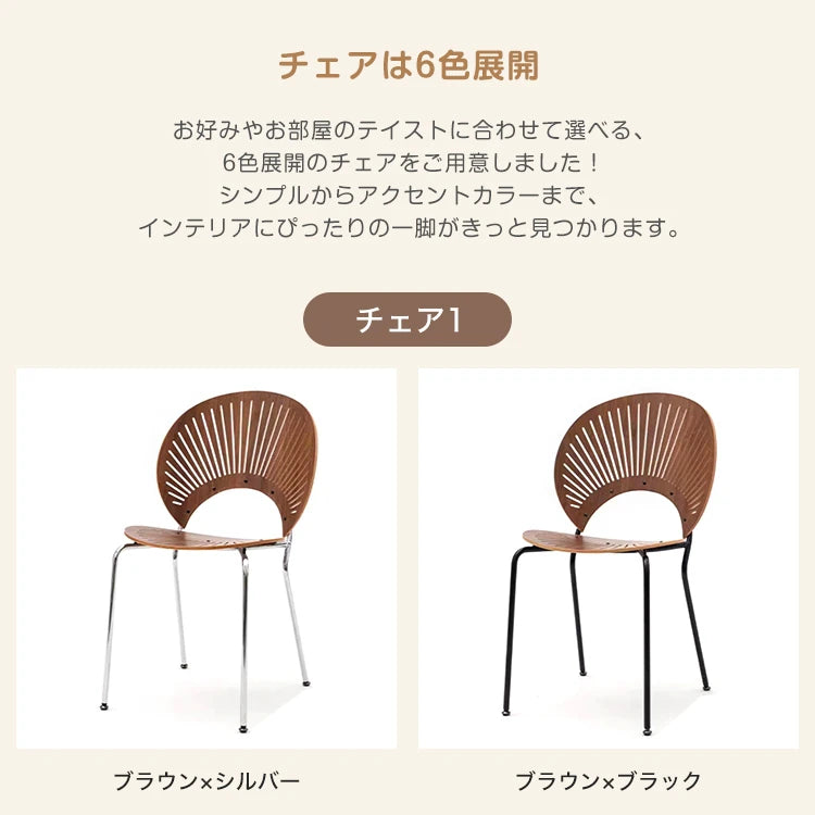 ダイニングテーブル 丸テーブル 円卓 黒 セラミック 白 テーブル 円形 カフェテーブル おしゃれ fjj-3589