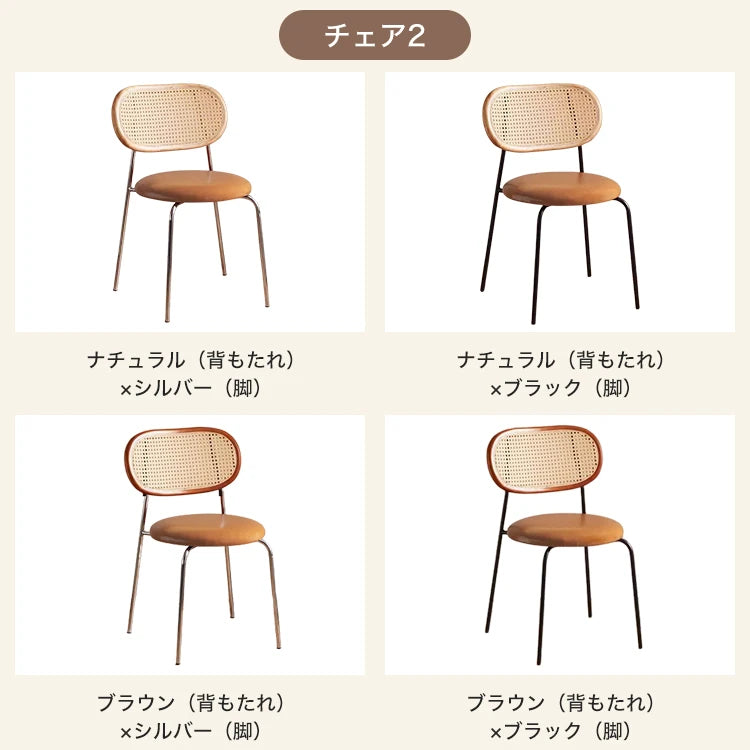 ダイニングテーブル 丸テーブル 円卓 黒 セラミック 白 テーブル 円形 カフェテーブル おしゃれ fjj-3589