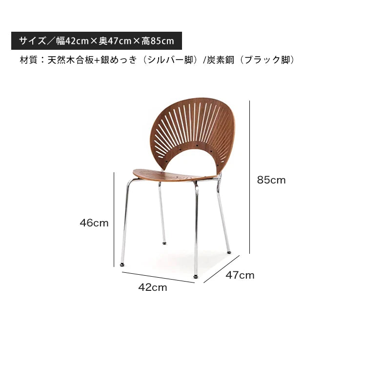 ダイニングテーブル 丸テーブル 円卓 黒 セラミック 白 テーブル 円形 カフェテーブル おしゃれ fjj-3589