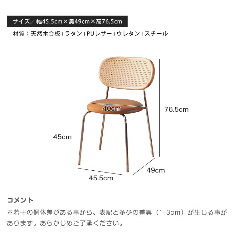 ダイニングテーブル 丸テーブル 円卓 黒 セラミック 白 テーブル 円形 カフェテーブル おしゃれ fjj-3589