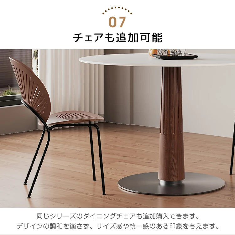 ダイニングテーブル 幅80cm 100cm 120cm 丸テーブル 円卓 セラミック テーブル 円形 カフェテーブル おしゃれ fjj-3591