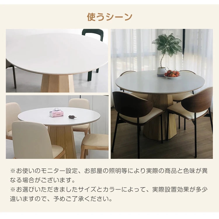 ダイニングテーブル 丸 円卓 セラミック テーブル 円形 カフェテーブル おしゃれ fjj-3593