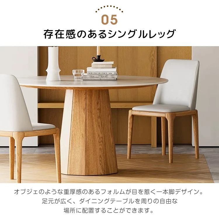 ダイニングテーブル 丸 円卓 セラミック テーブル 円形 カフェテーブル おしゃれ fjj-3593