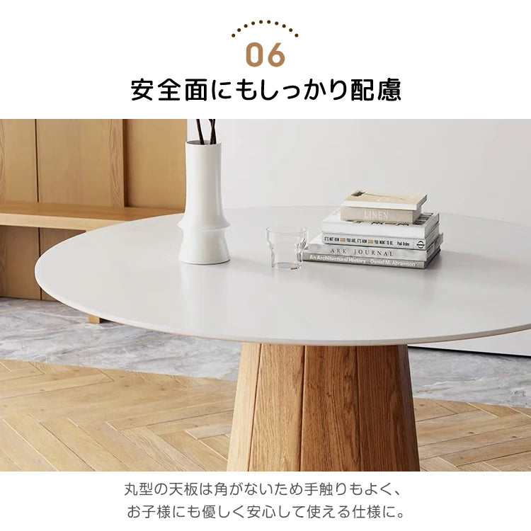 ダイニングテーブル 丸 円卓 セラミック テーブル 円形 カフェテーブル おしゃれ fjj-3593