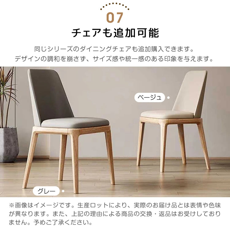 ダイニングテーブル 丸 円卓 セラミック テーブル 円形 カフェテーブル おしゃれ fjj-3593