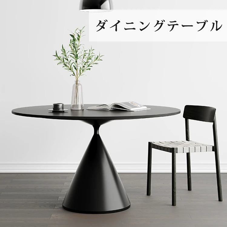 ダイニングテーブル 丸テーブル 幅80cm 100cm 120cm モダン 円形 カフェテーブル おしゃれ fjj-3594