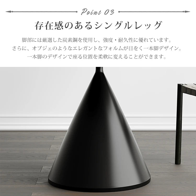 ダイニングテーブル 丸テーブル 幅80cm 100cm 120cm モダン 円形 カフェテーブル おしゃれ fjj-3594